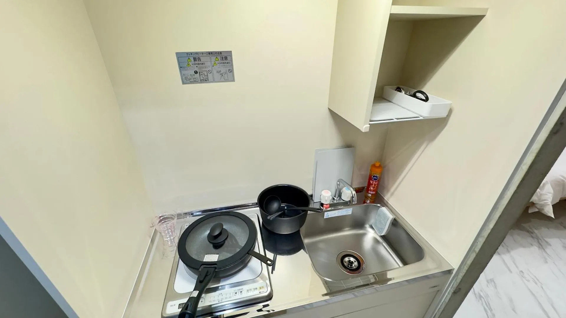 ストレッチ西落合204 Apartment Tokyo