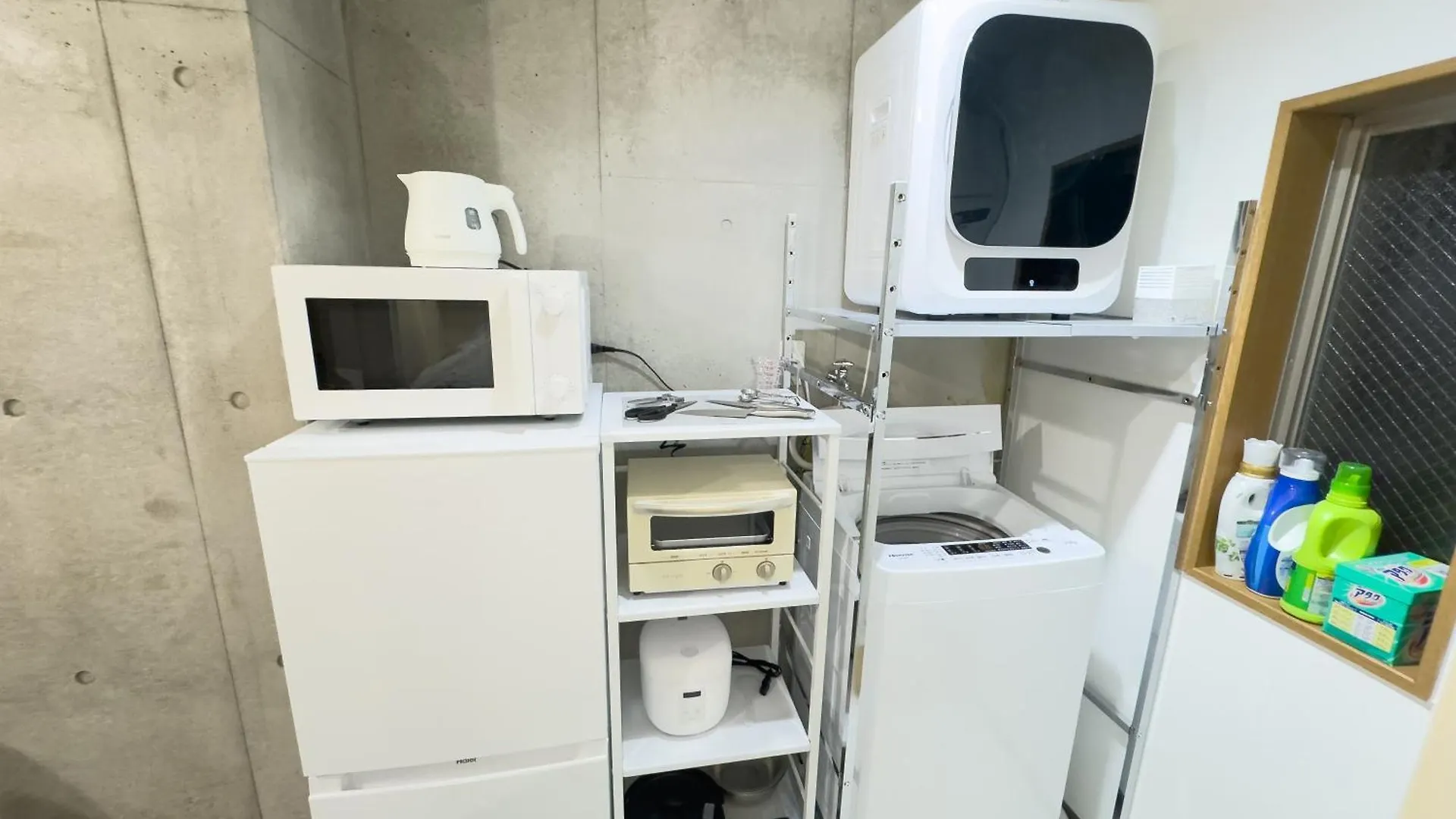 ストレッチ西落合204 Apartment Tokyo Japan